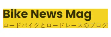 Bike News Mag